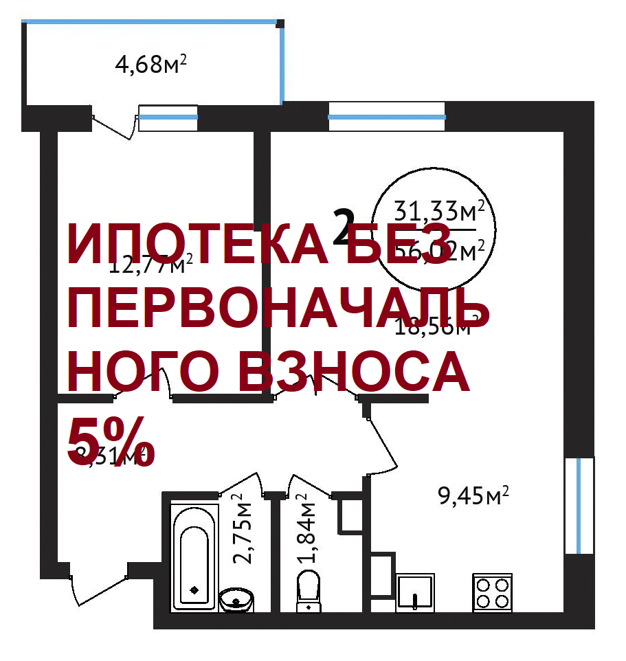 Орджоникидзе 19 2 Уфа Купить Квартиру