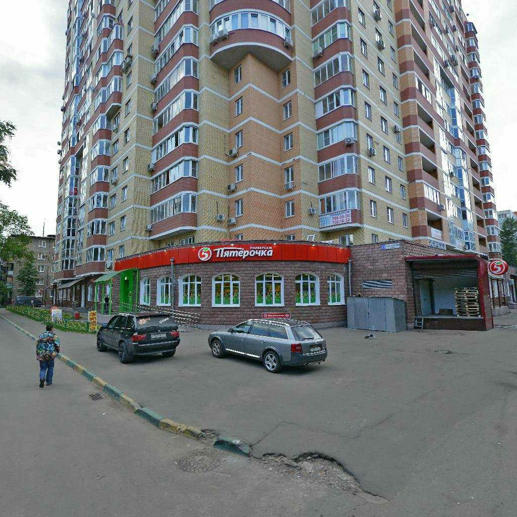 Авиатор 11. Ул. авиаторов, д.11. авиаторов 11 люберцы. г люберцы ул авиаторов 11. люберцы авиаторов 5.
