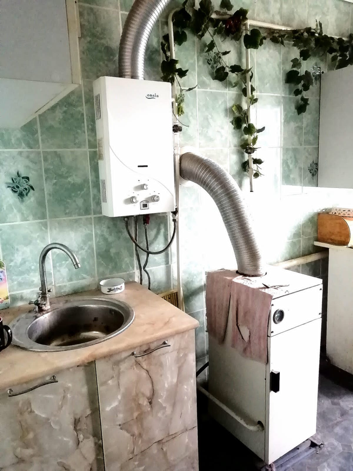 Авито Шахты Купить Квартиру В Аюте