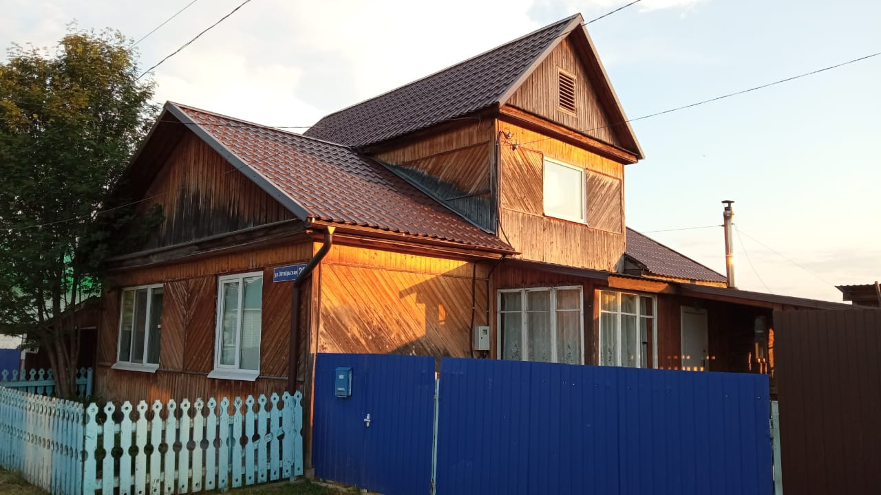 Купить Дом С Землей В Первомайском Районе