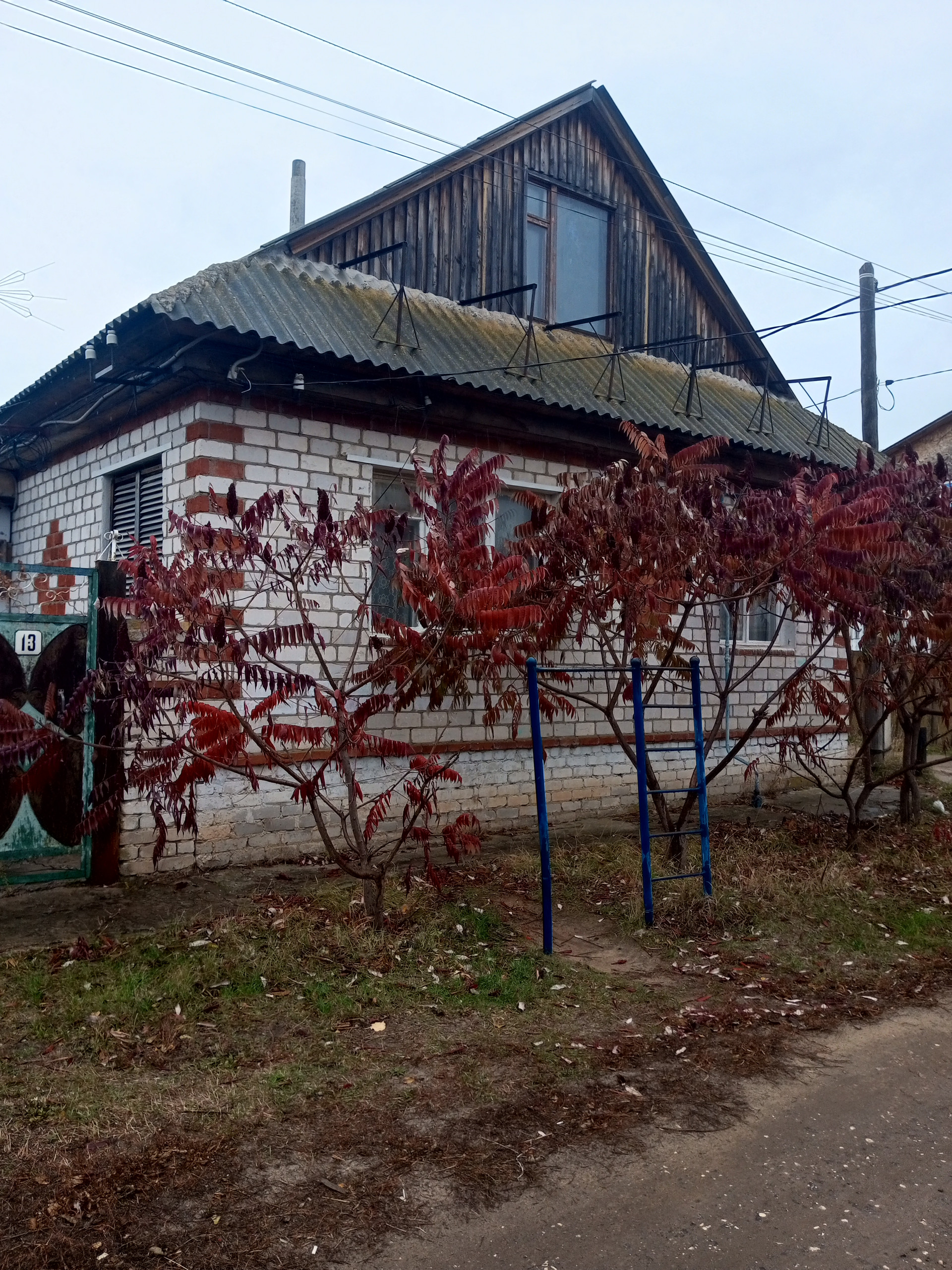 Купить Дом В Михайловке Волгоградской