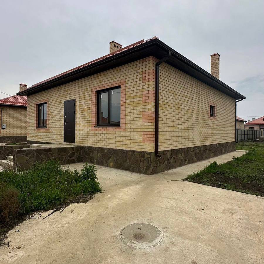 Купить Квартиру В Краснодаре Хутор Ленина