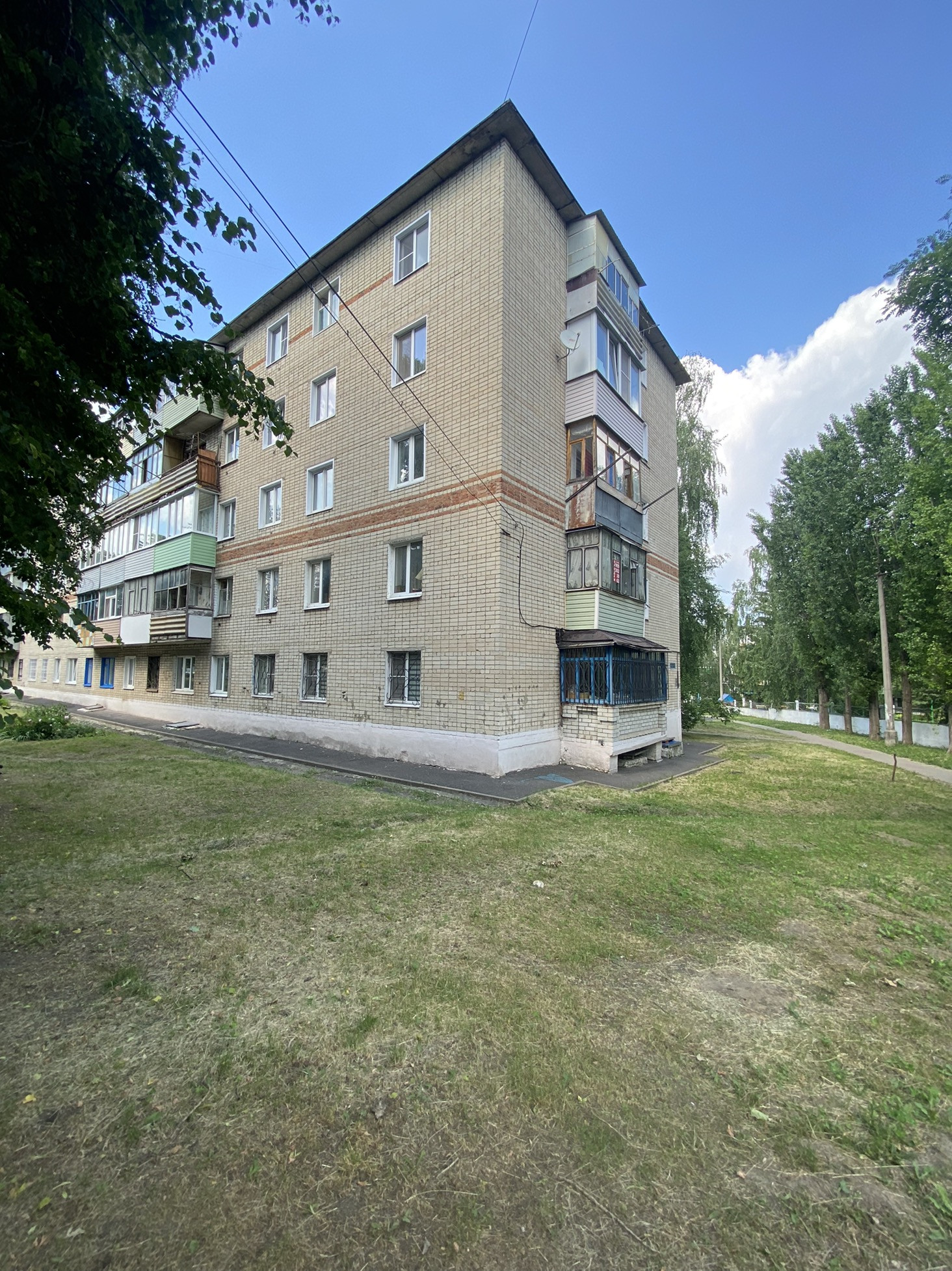Фото На Улице 48