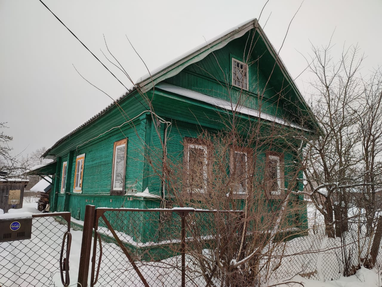 Купить Дом В Маловишерском Районе Новгородской