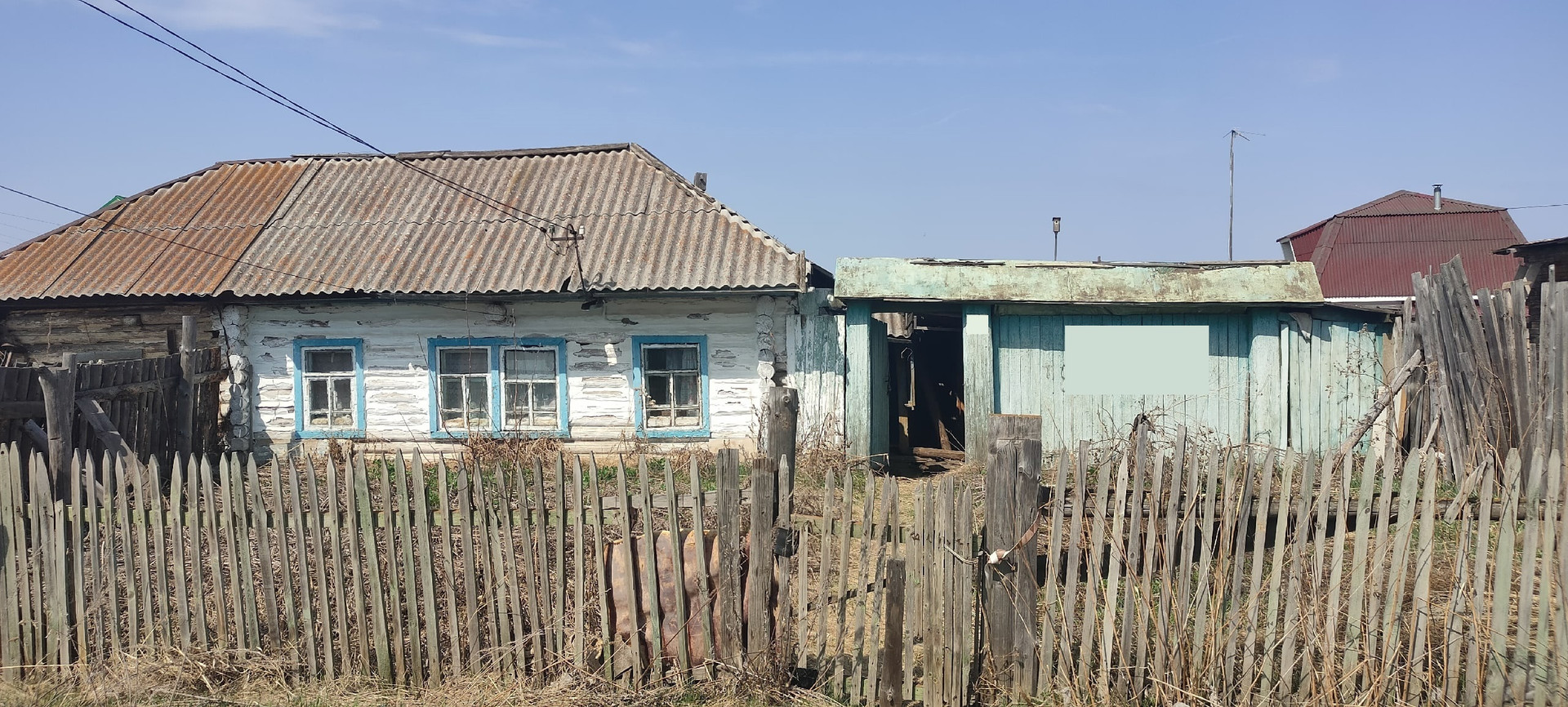 Деревня сарафаново чебаркульский. Деревня сарафаново чебаркульский. Деревня сарафаново чебаркульский. Деревня сарафаново чебаркульский. Деревня сарафаново чебаркульский.