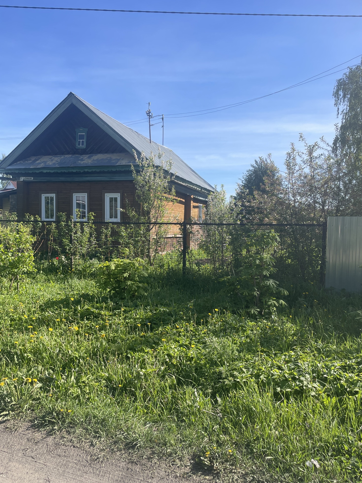Купить Дом Г Кинешма Ивановская Область