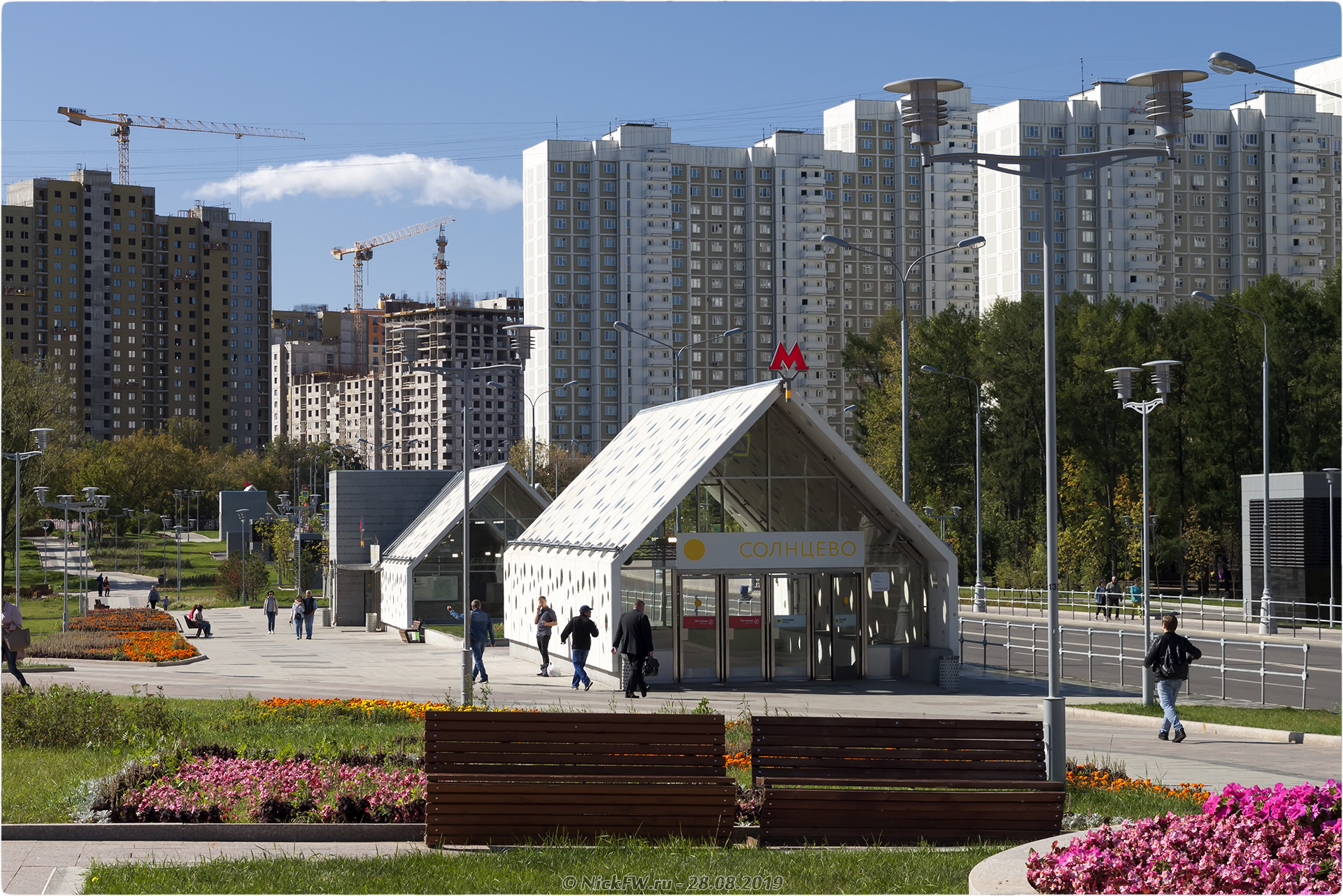 Квартира В Метро Солнцево Купить