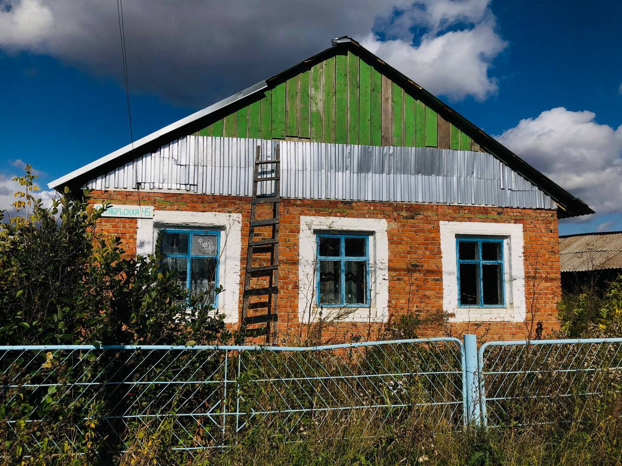 Купить дом без посредников кемеровская область