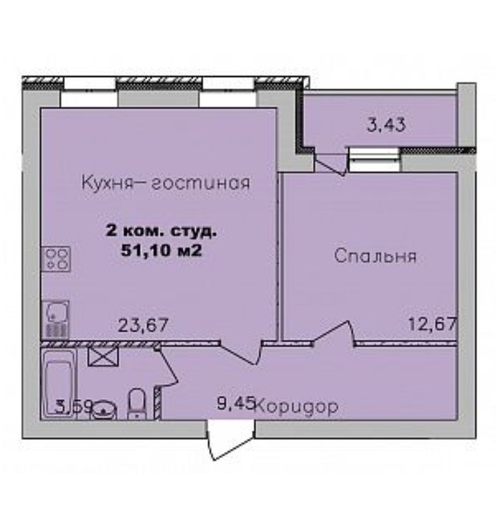Купить Квартиру Новосибирск Ленинский Район 3 Комнатную