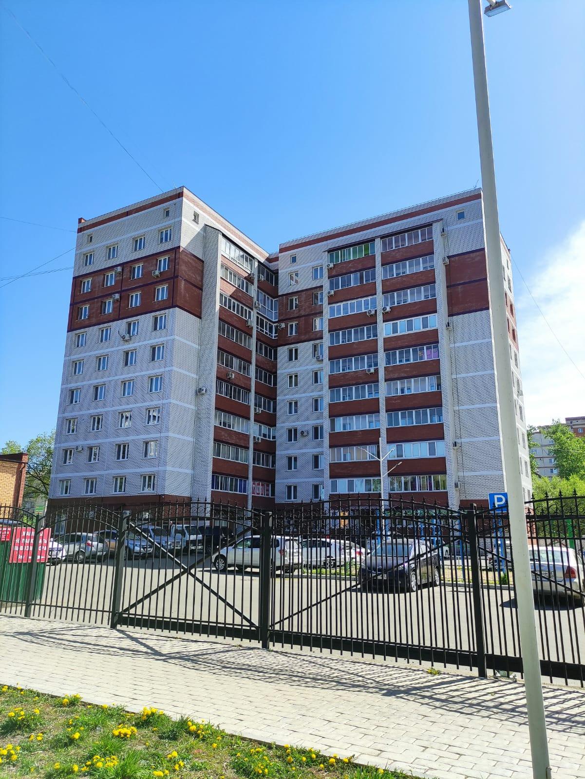 Купить Двухкомнатную В Благовещенске Амурской Области