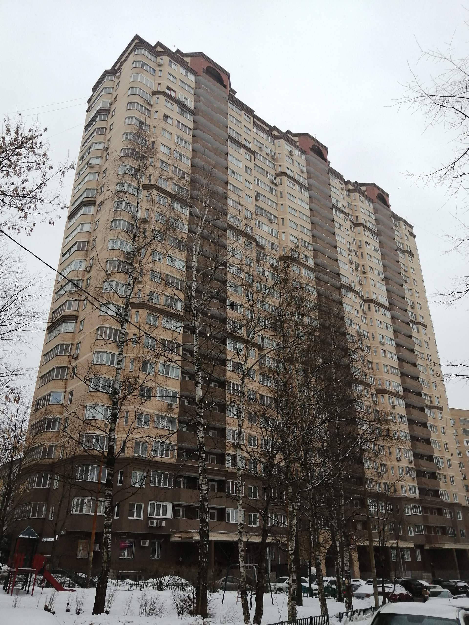 Купить 1-комнатную квартиру, 47.8 м² по адресу Московская область ...