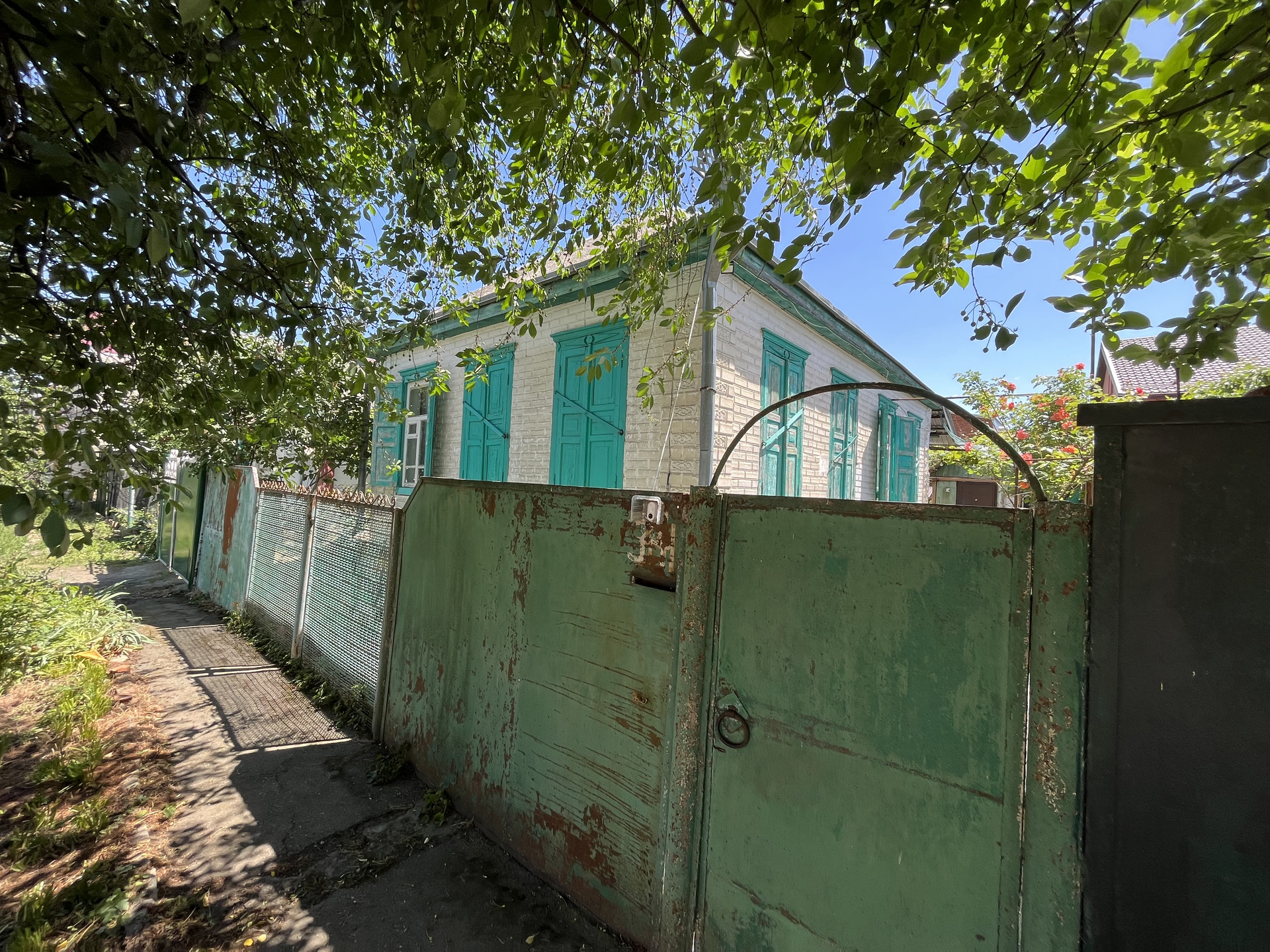 Продажа Домов В Лабинске
