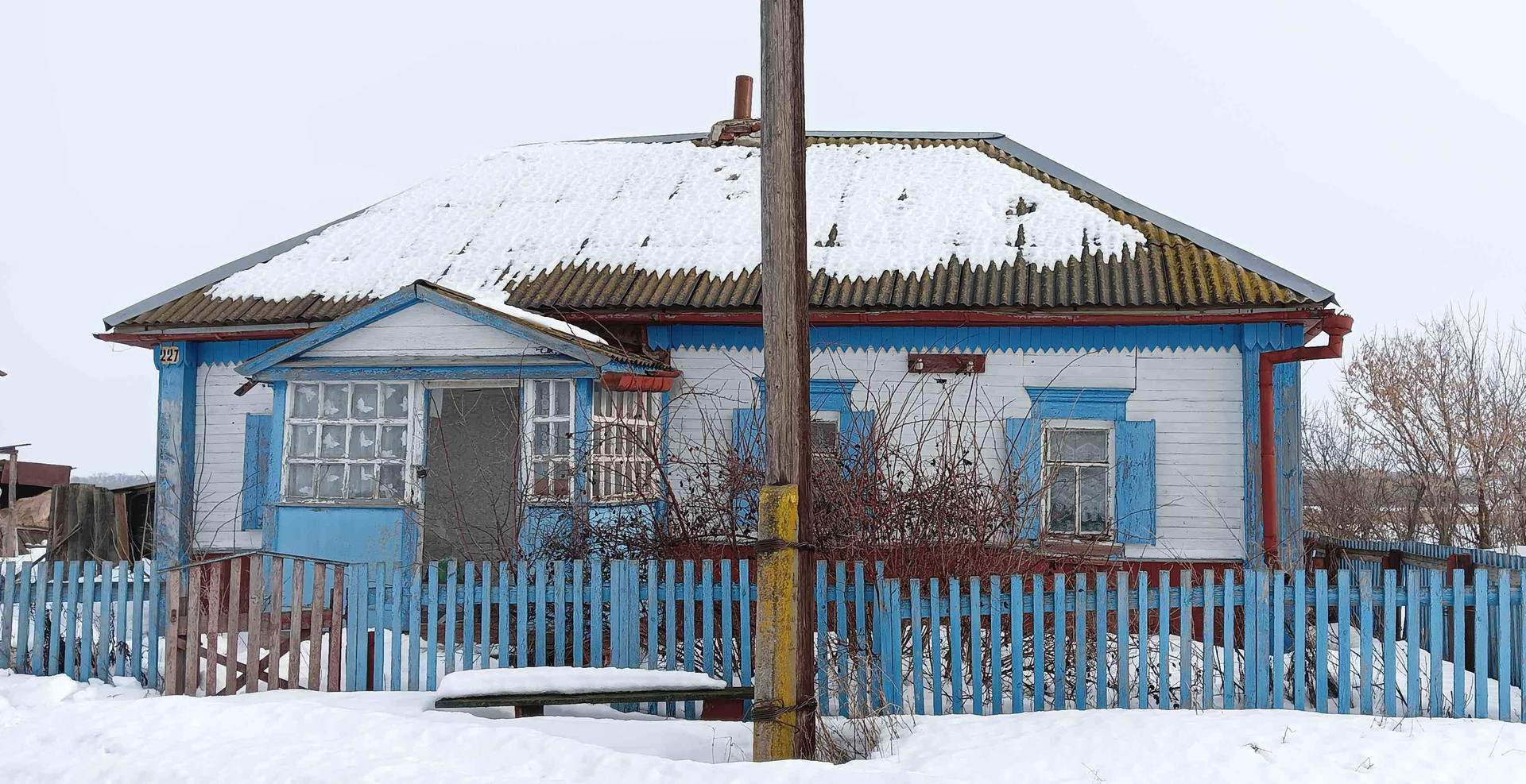 Купить Дом В Таловском Районе Воронежской Области