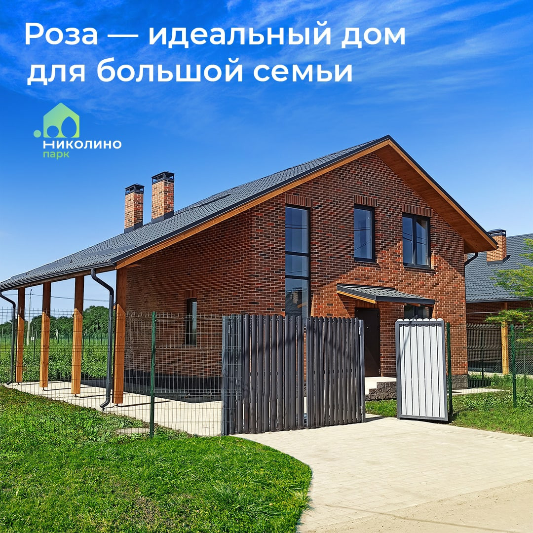 Купить дом, 150 м² по адресу Краснодар, улица имени Хамазана Гизатуллина,  30 за 16 399 000 руб. в Домклик — поиск, проверка, безопасная сделка с  жильем в офисе Сбербанка.