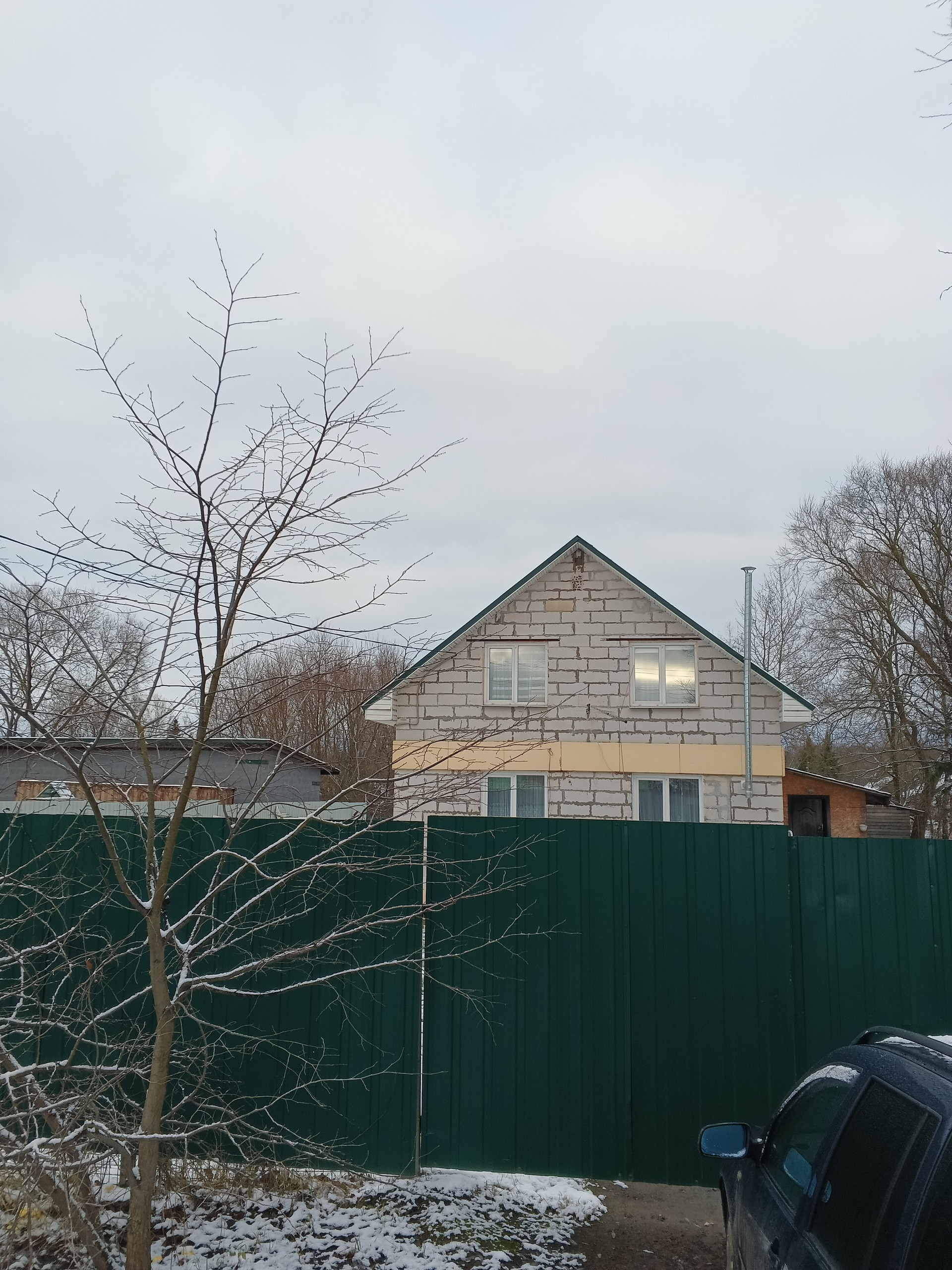 Купить Квартиру В Сырково В Новгородском Районе