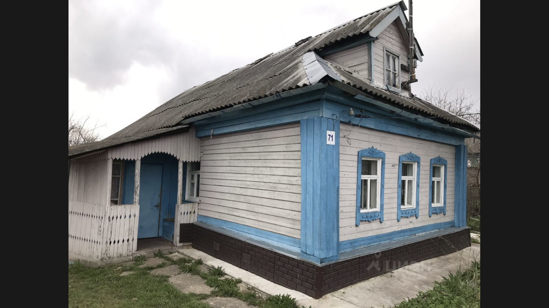 Купить Дом Городской Округ Клин