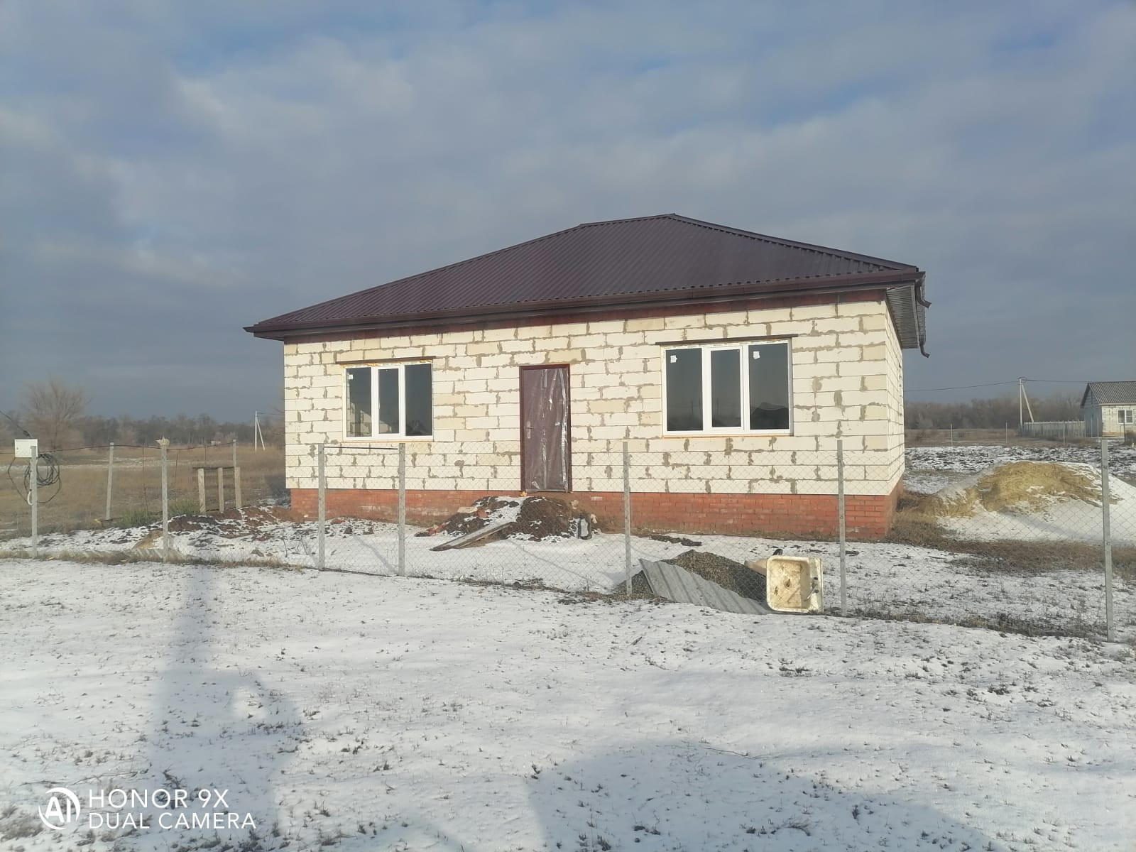 Купить Дом На Цимлянской В Красноярске