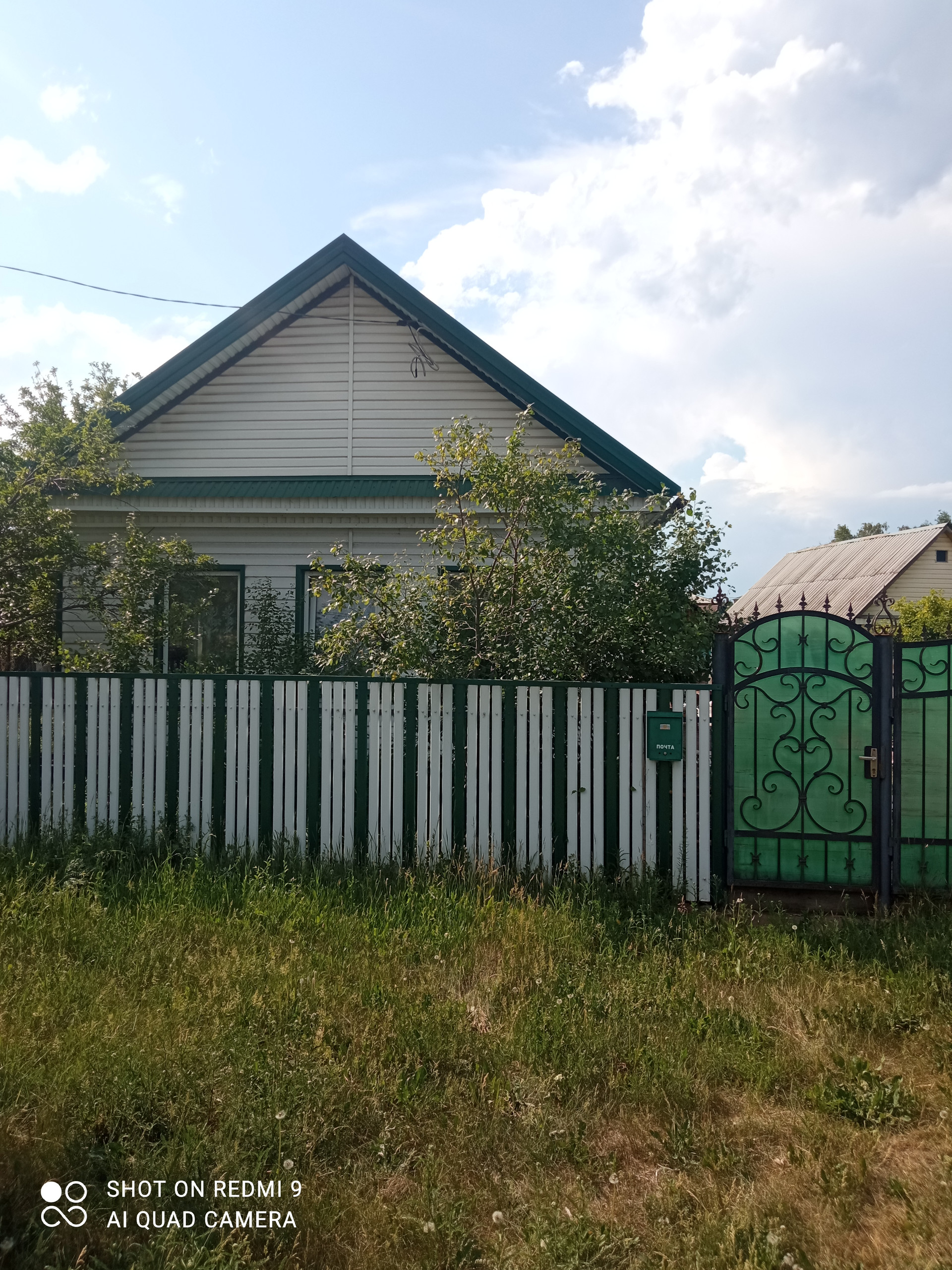Купить Дом В Давлеканово С Фото