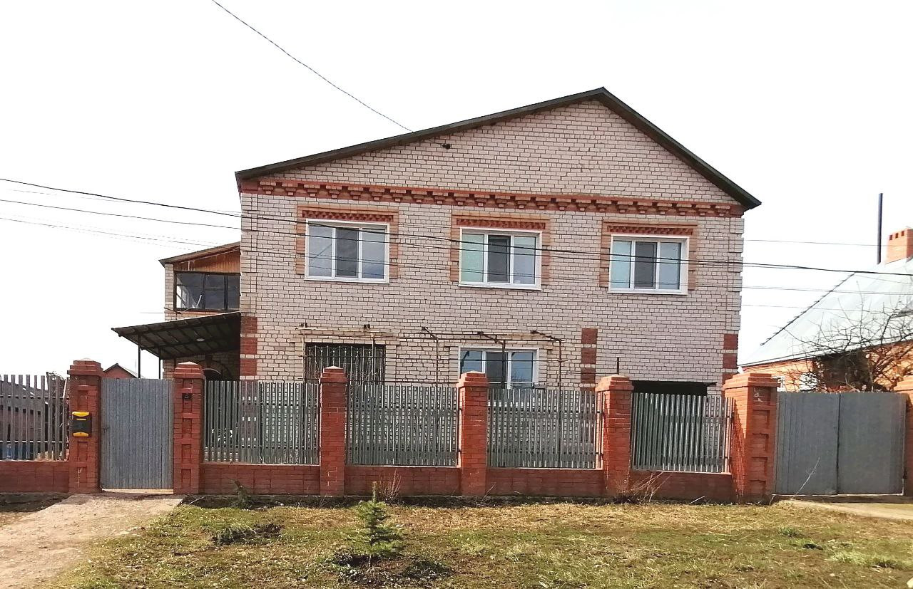 Авито Бузулук Дома Новые Купить