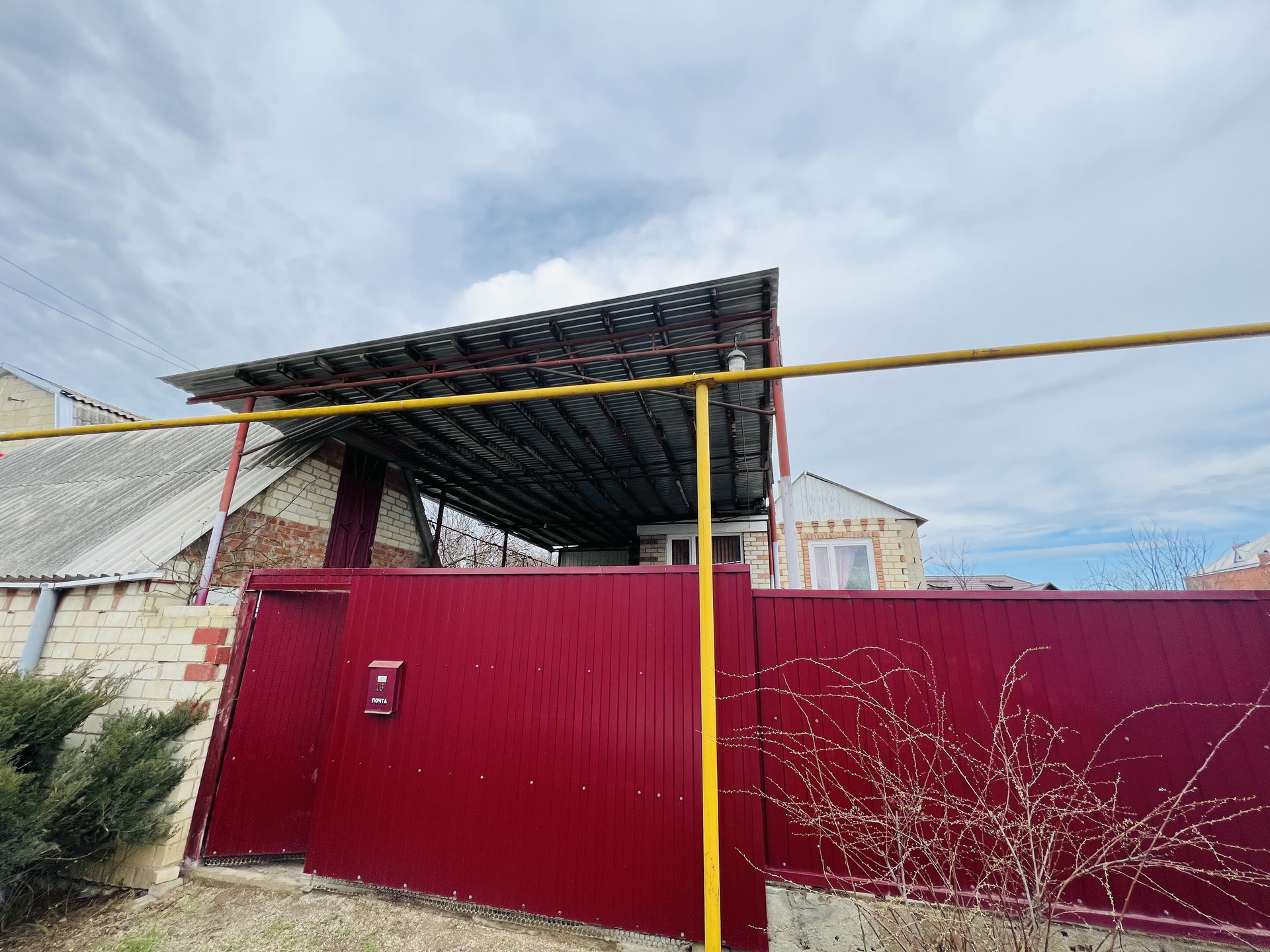 Сборные дома в Армавир Сборные дома в Армавир