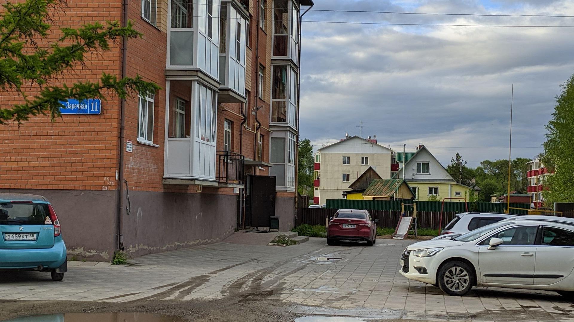 Купить Квартиру В Вологде 3 Заречье