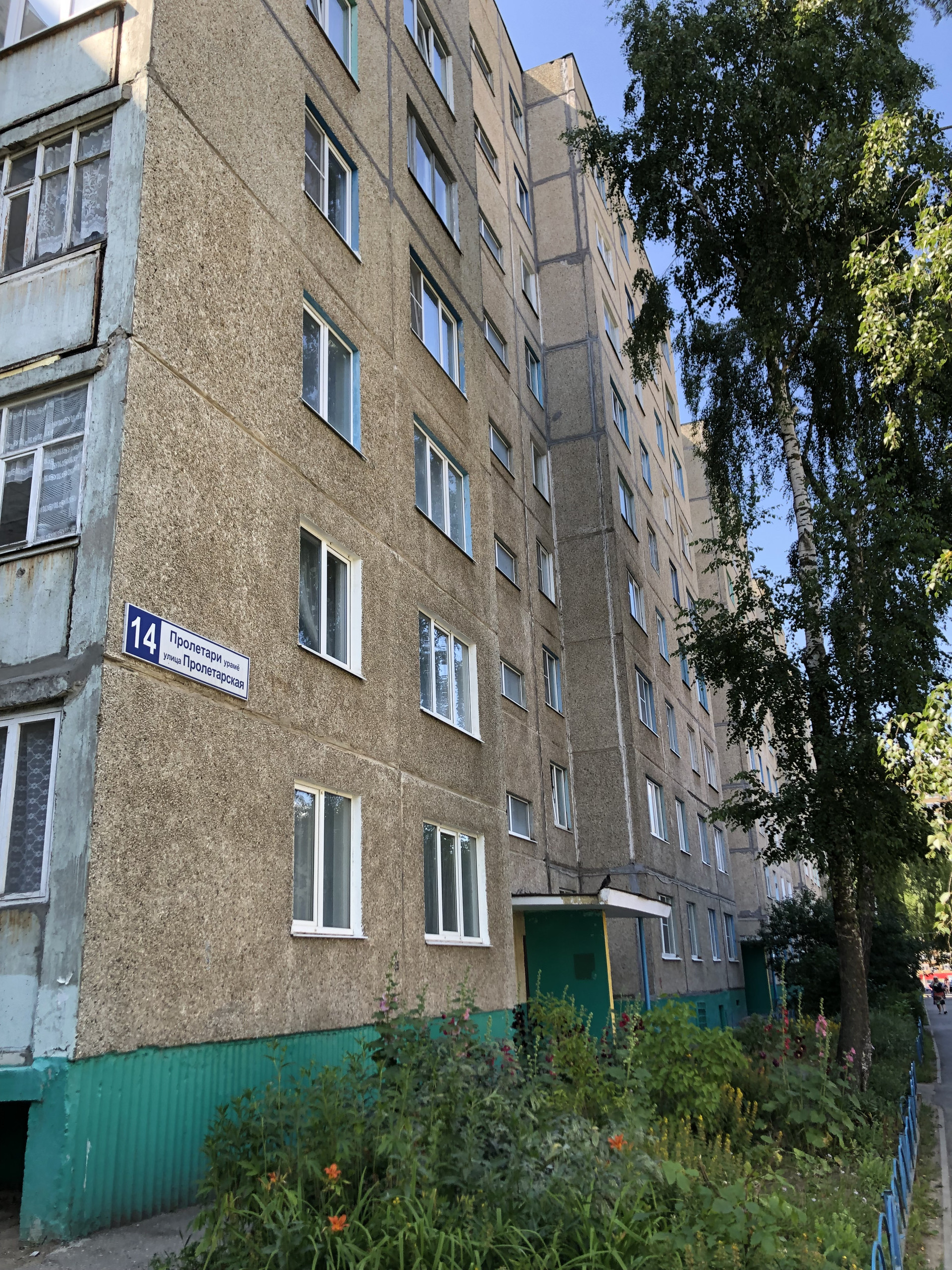Купить Квартиру В Новоюжном Районе Чебоксары