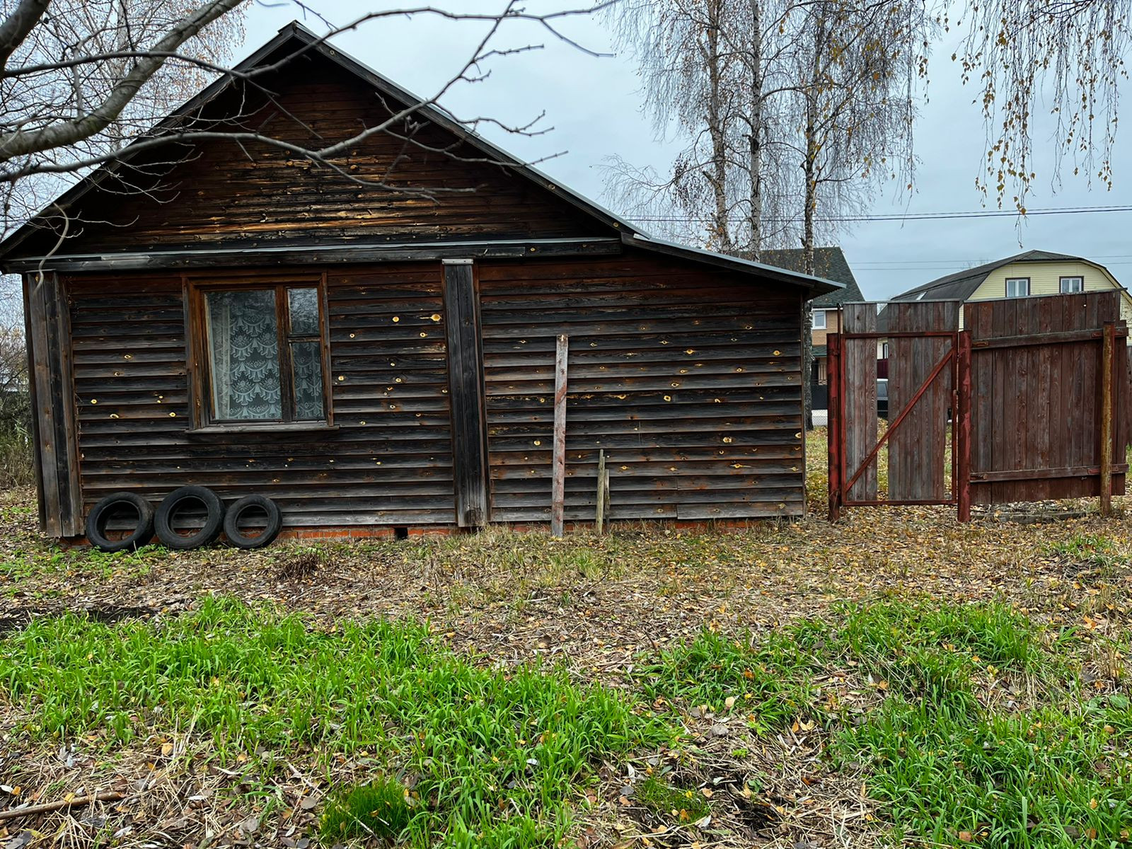 Купить Дом В Дрезне