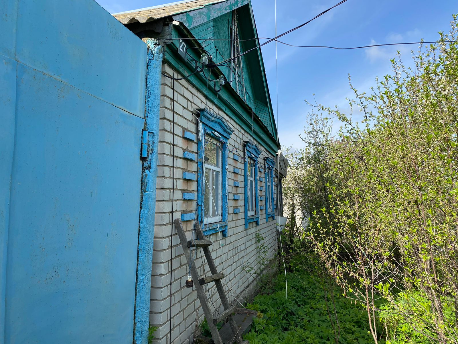 Купить Квартиру В Рп Майна Ульяновская Область