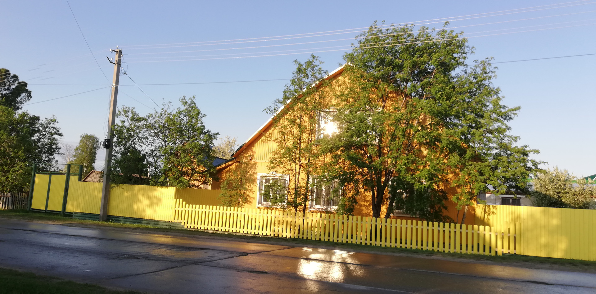 Поселок городского типа березово