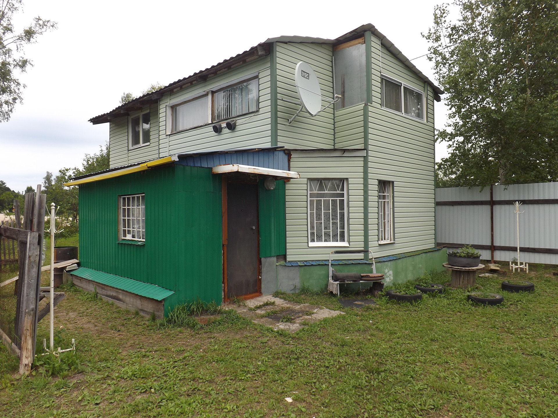 Купить Дом В Амурской Области