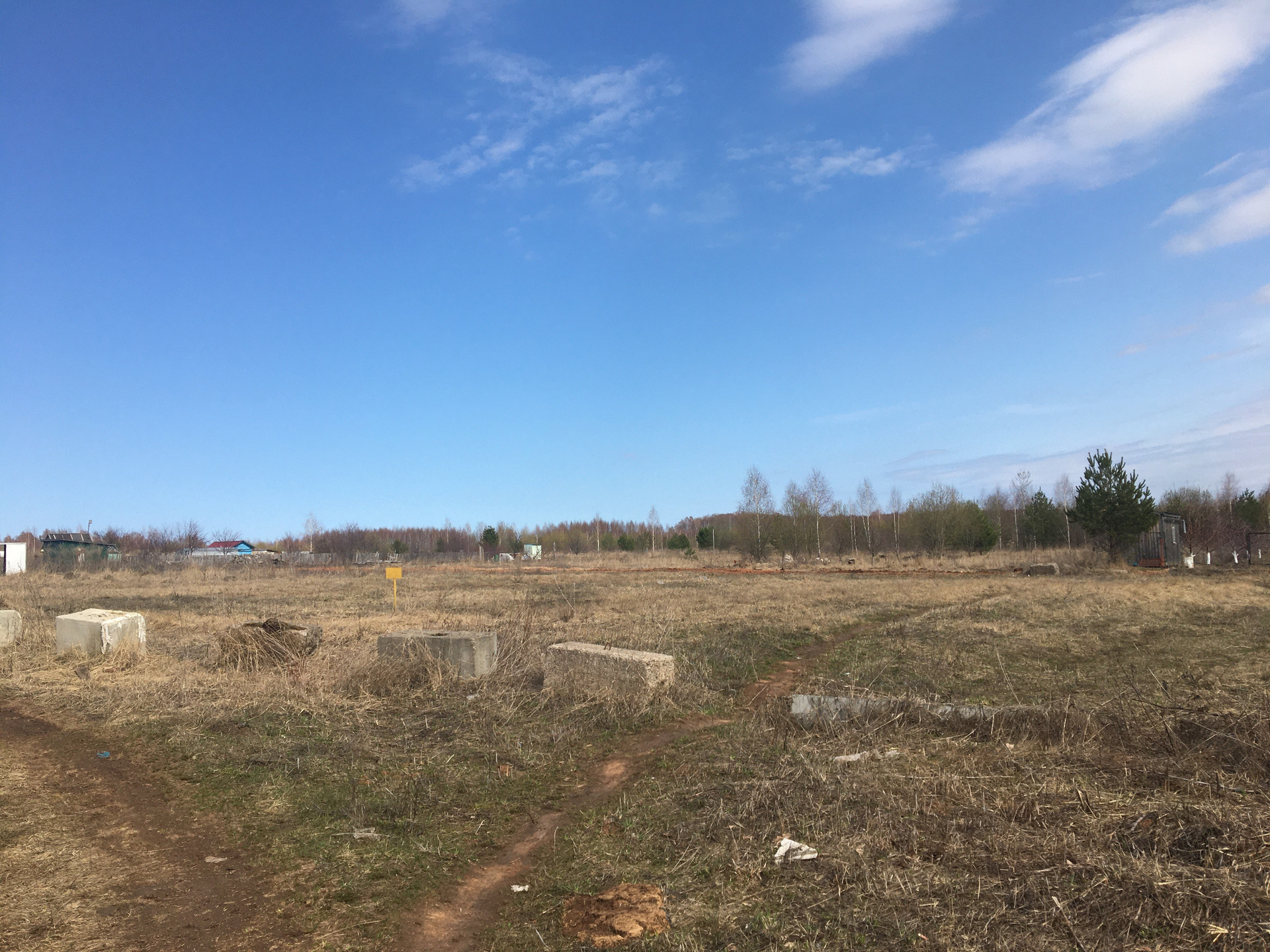 Купить Квартиру В Д Березовка Арзамасского Района