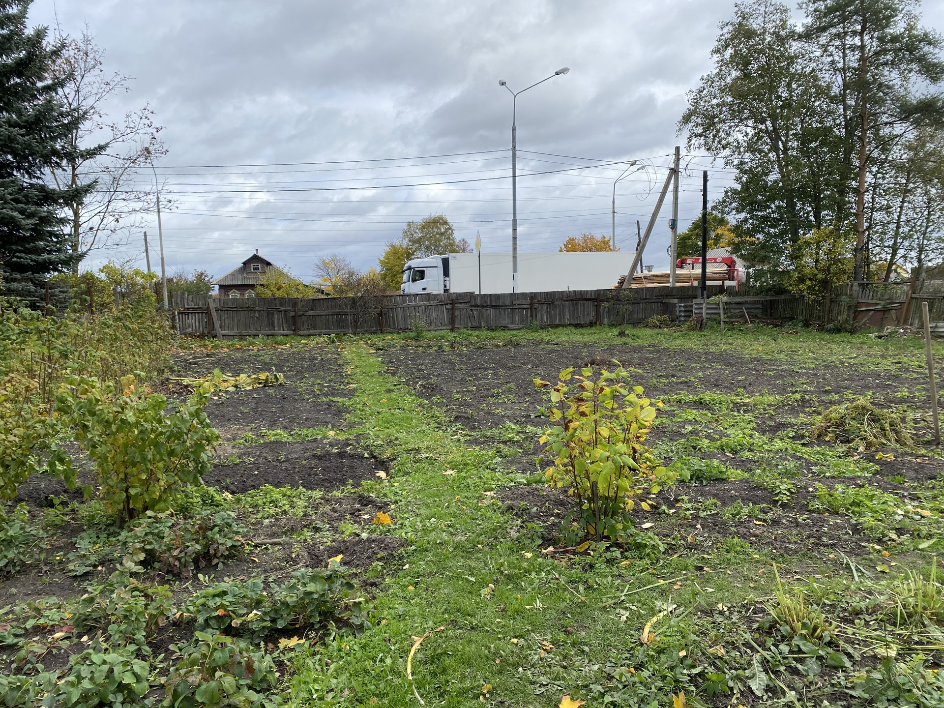 Купить Земельный Участок В Тверской Области