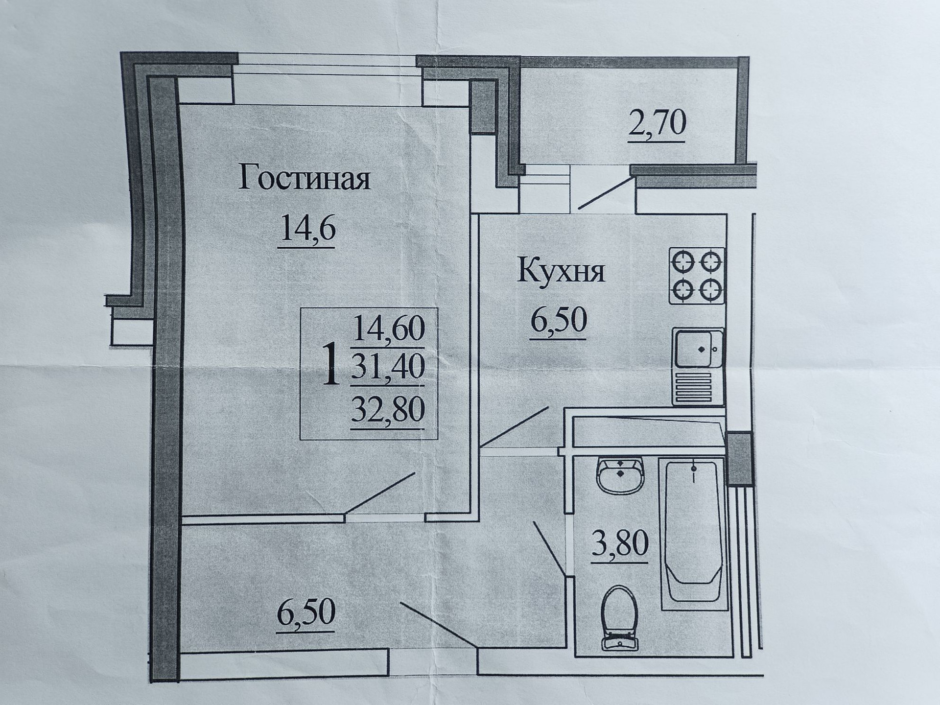 Новая Усмань Однокомнатную Квартиру Ул Раздольная Купить