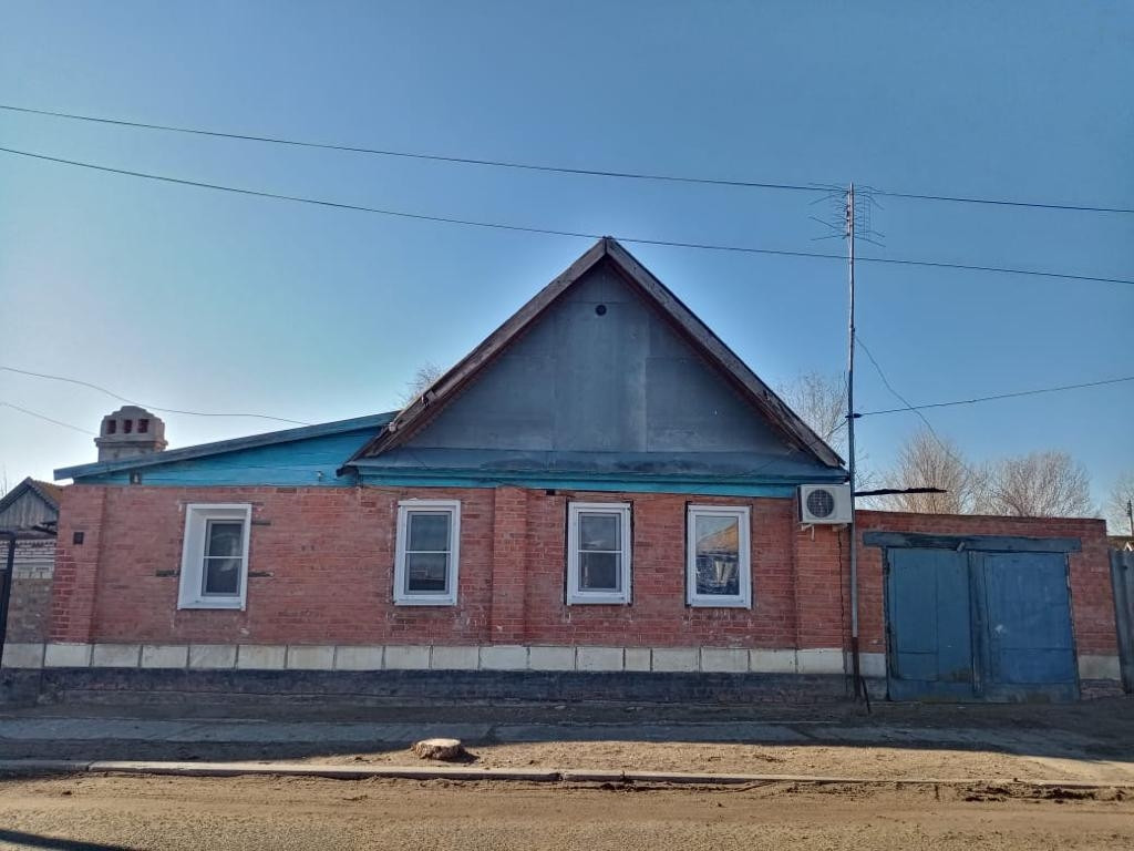 Авито Купить Дом В Красном Яру