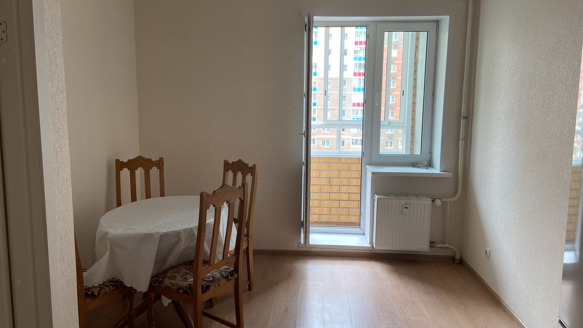 Купить 1-комнатную квартиру, 36 м² по адресу Московская область ...