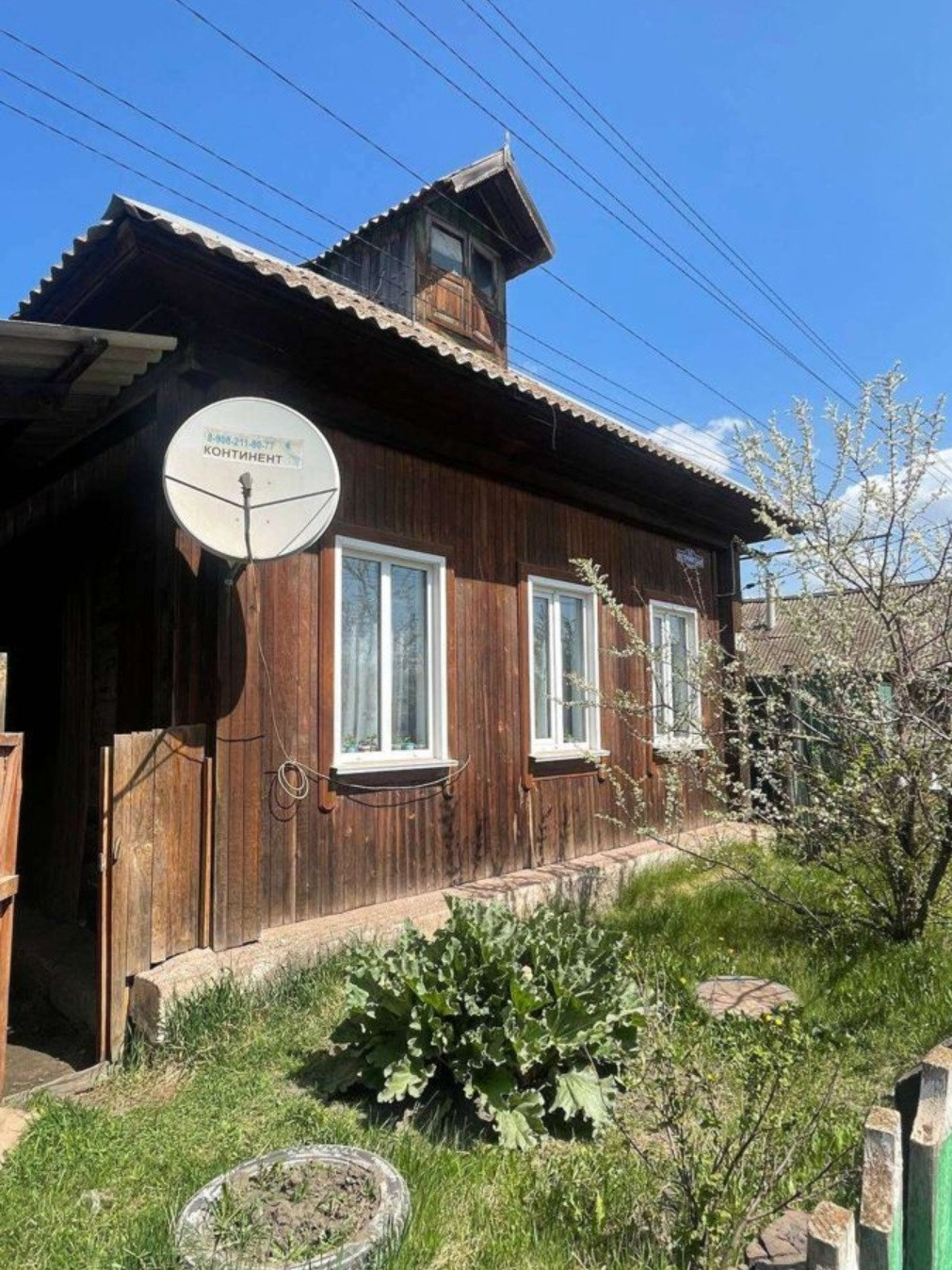 Найти дом под ключ в Курганинск