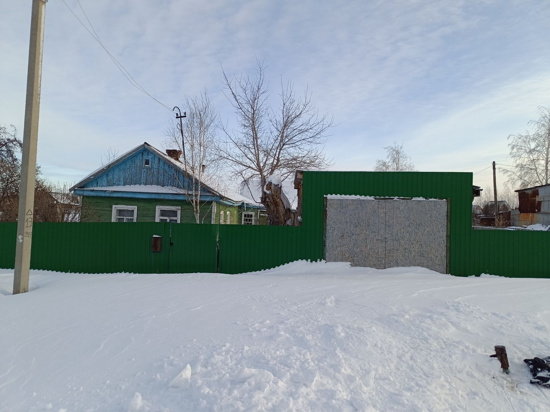 Купить Дом В Азовский Омская Область