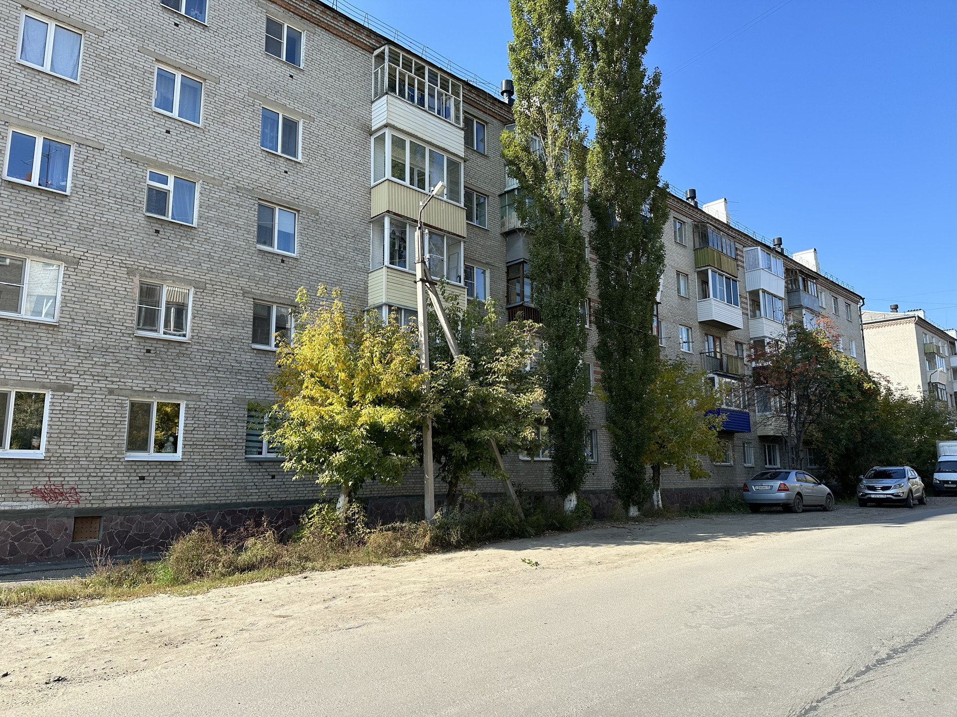 Купить 1-комнатную квартиру, 29.6 м² по адресу Курганская область ...