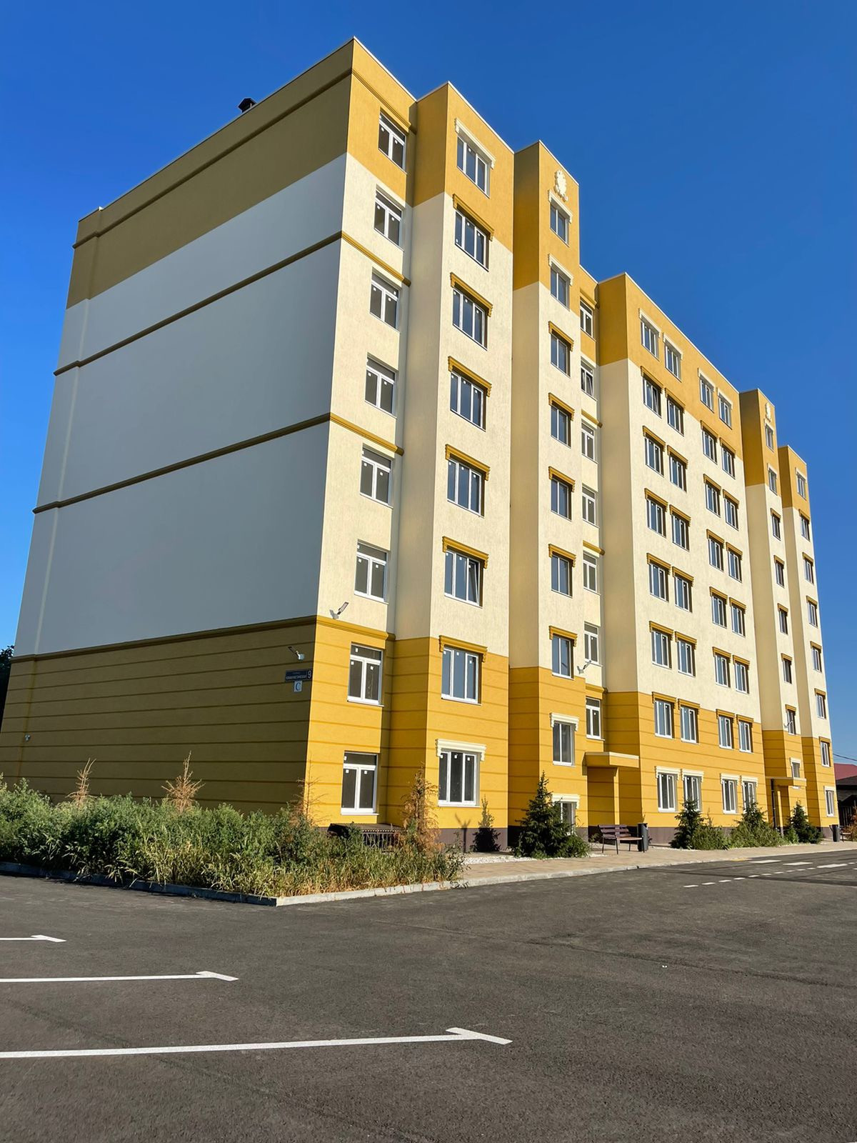Крымск коммунистическая Крымск коммунистическая