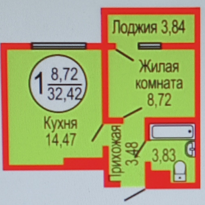 Купить Однокомнатную Квартиру Ул Уральская