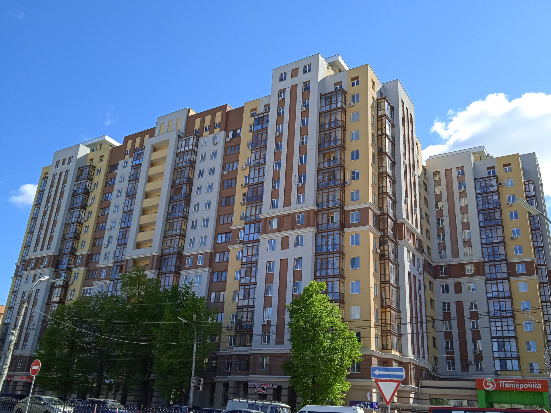 Купить 1-комнатную квартиру, 43.6 м² по адресу Рязань, Вокзальная улица,  51А, 1 этаж за 4 380 000 руб. в Домклик — поиск, проверка, безопасная  сделка с жильем в офисе Сбербанка.