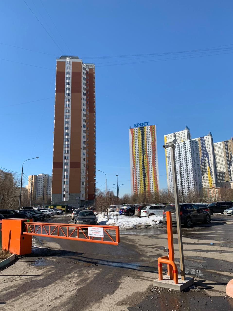 Купить 3-комнатную квартиру, 85.9 м² по адресу Московская область,  Красногорск, Красногорский бульвар, 8, 25 этаж, метро станция Пенягино за 13  500 000 руб. в Домклик — поиск, проверка, безопасная сделка с жильем в  офисе Сбербанка.