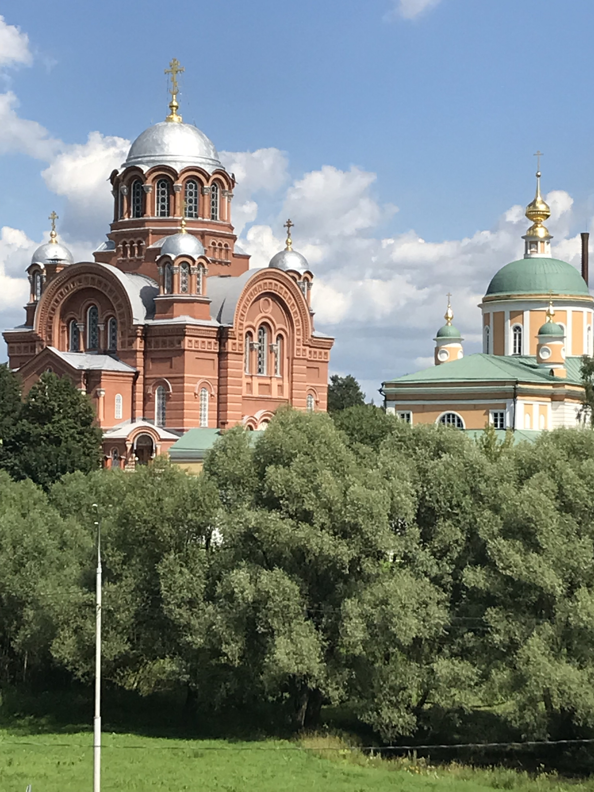 Хотьково Московская область.