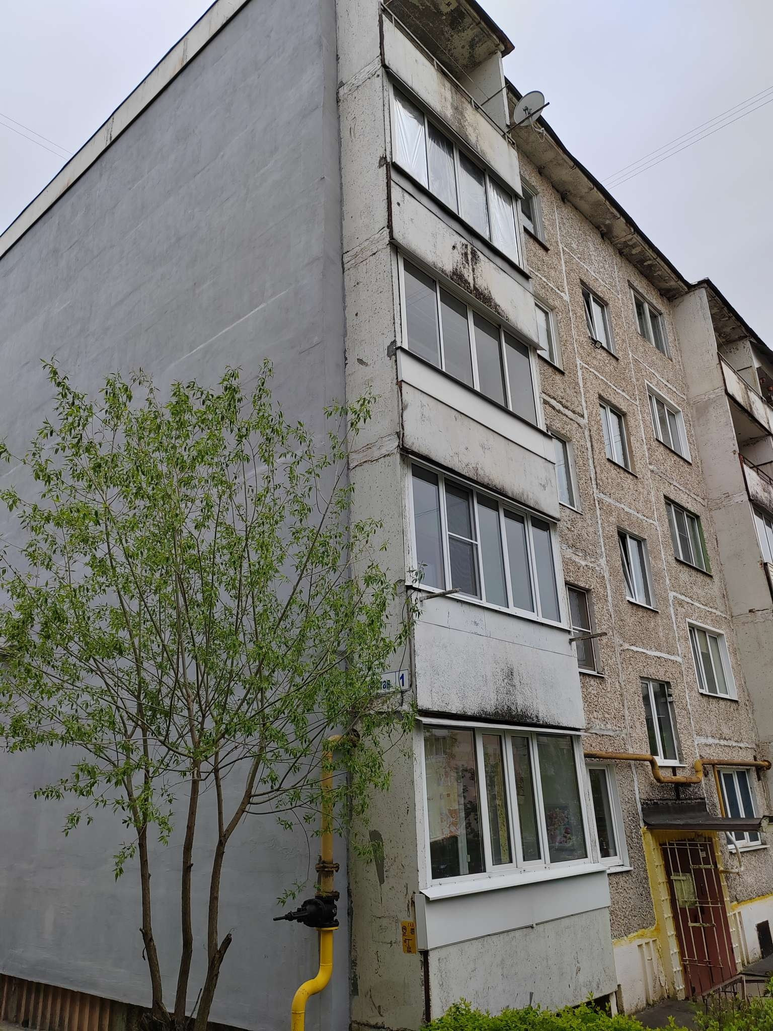 С Большое Клочково Тейковский Район Купить Квартиру