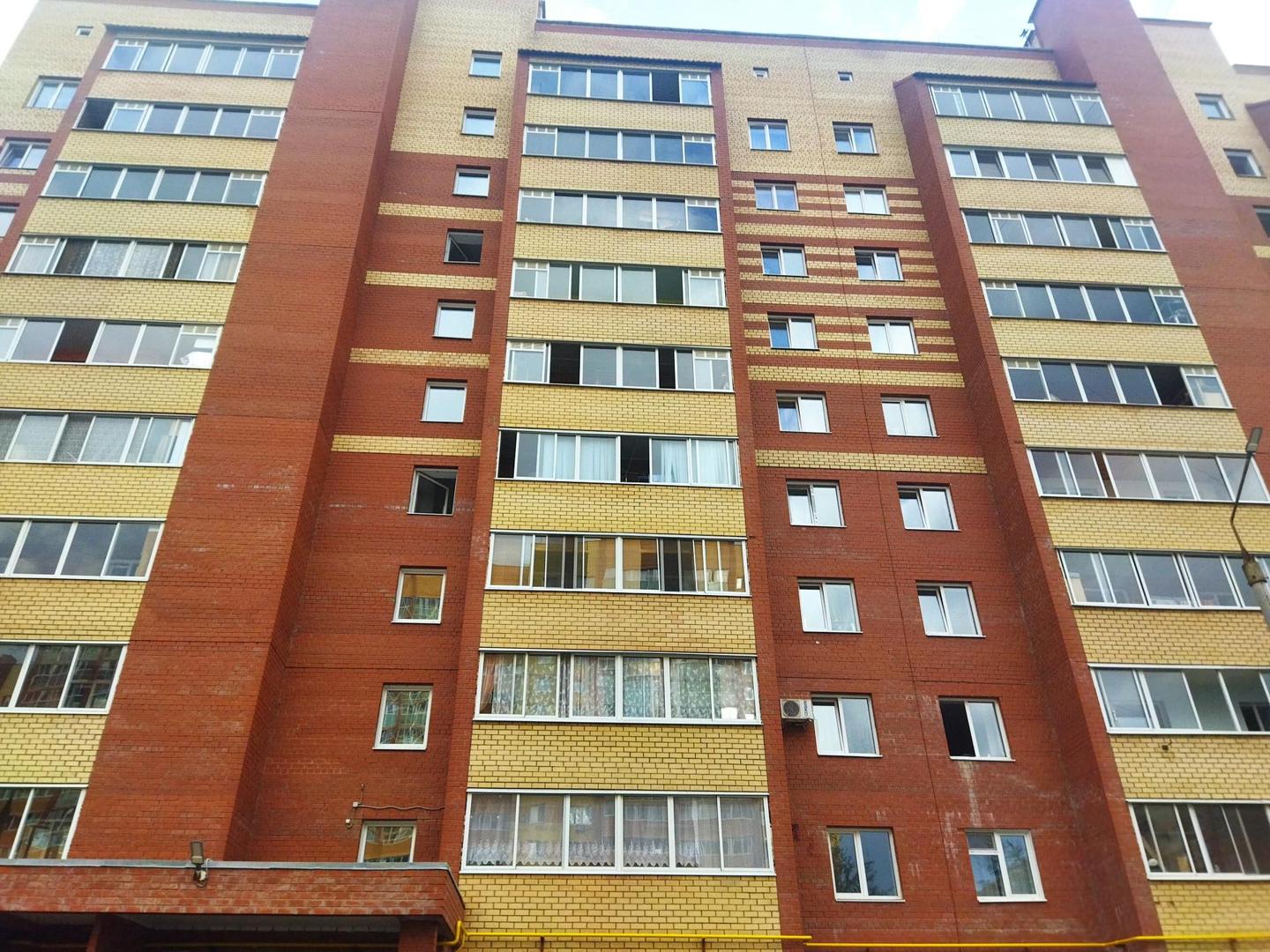 Купить Квартиру На Кислотных Дачах