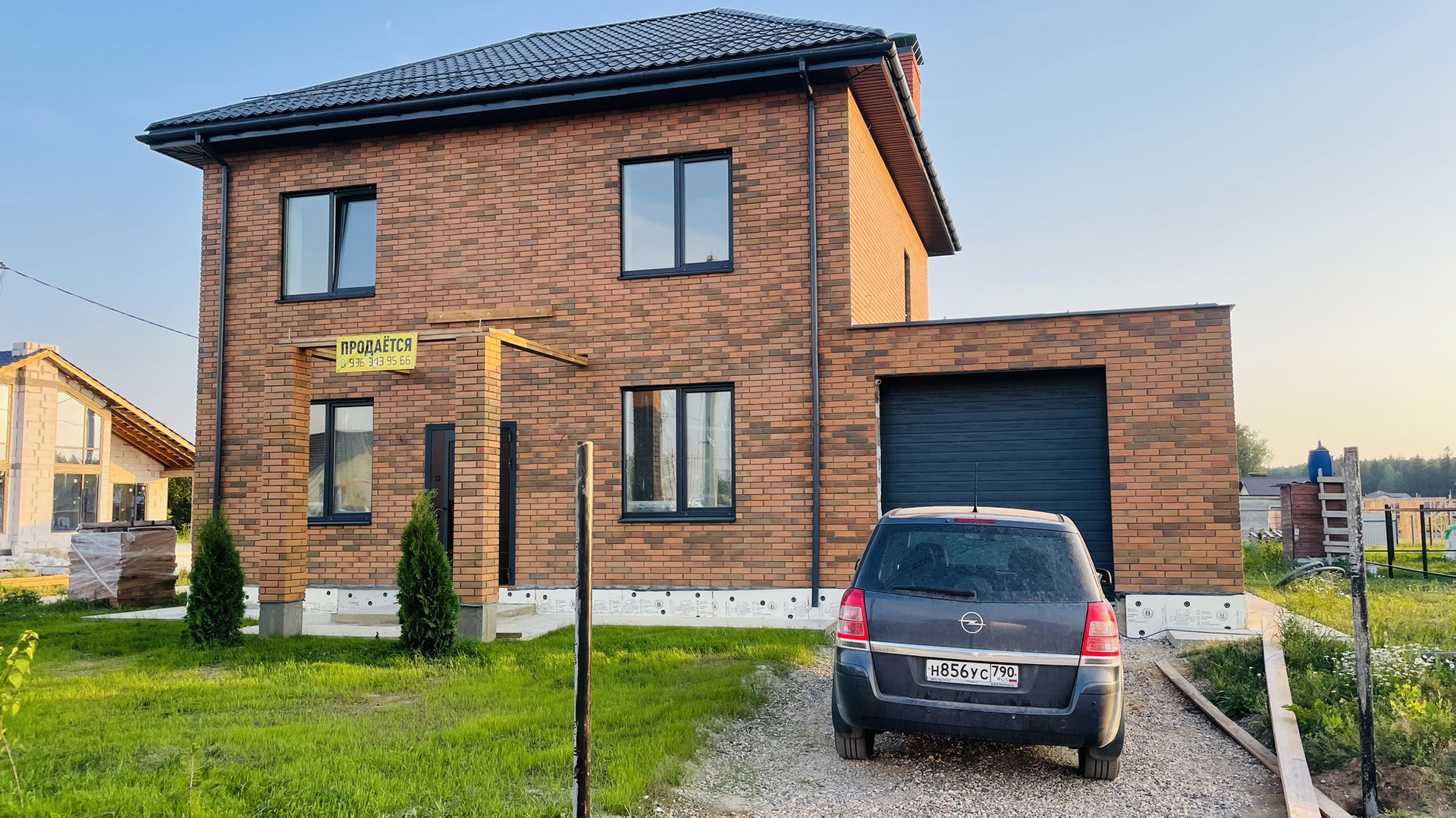 Купить дом, 147 м² по адресу Московская область, городской округ ...