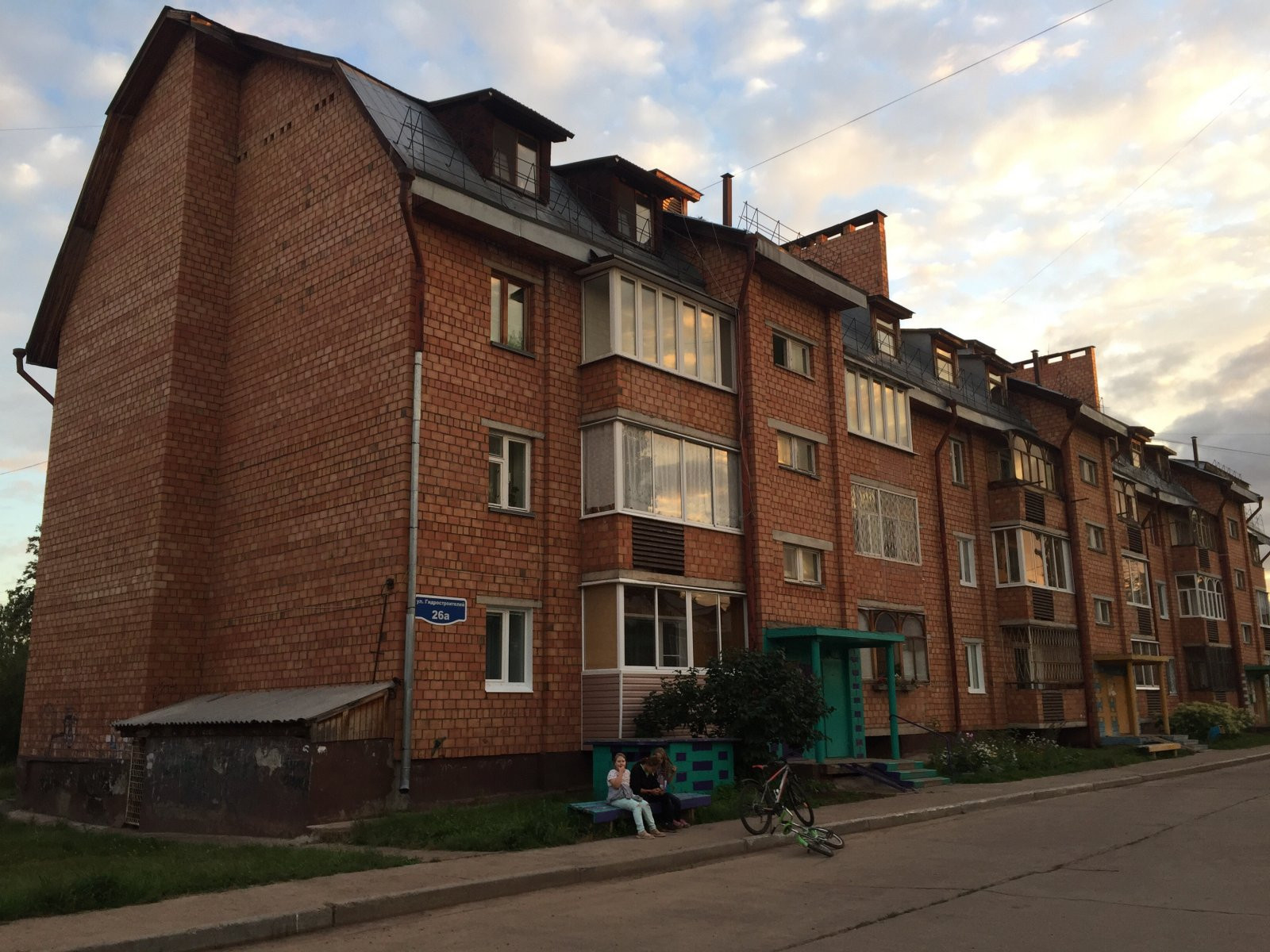 Продажа Квартир В Братске