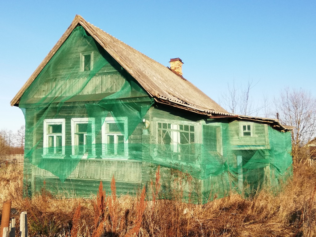 Купить Дом В Новгородской Сырково