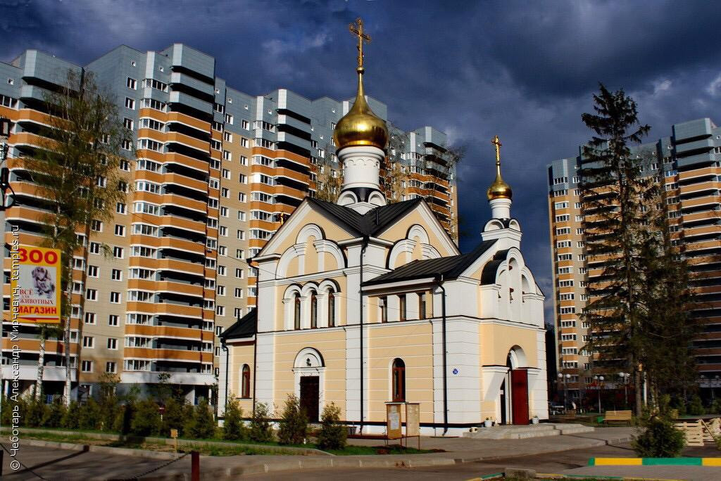 Поселок некрасовский московская область фото