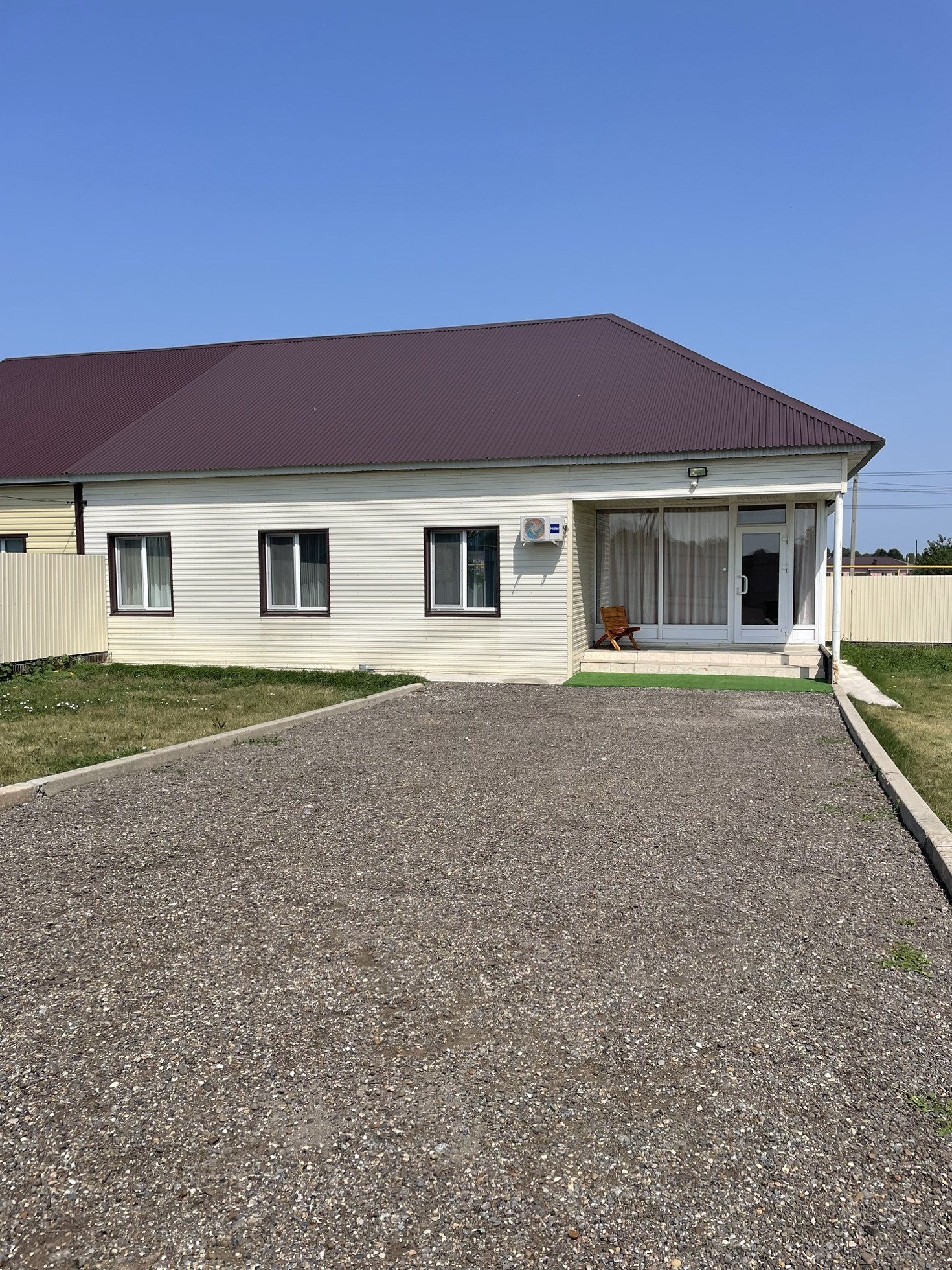 Купить Дом В Селе Татарстан